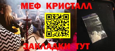 гашиш Балашиха