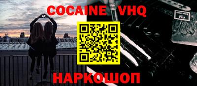 круглые Балаково