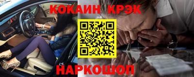 круглые Балаково