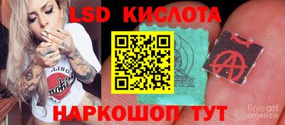 гашиш Балашиха