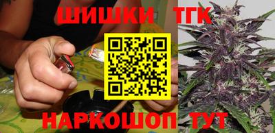 гашиш Балашиха