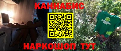 СК Балахна