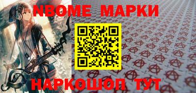 круглые Балаково