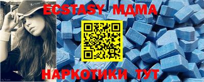 гашиш Балашиха