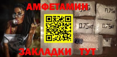 круглые Балаково