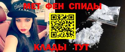 круглые Балаково