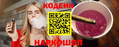 СК Балахна