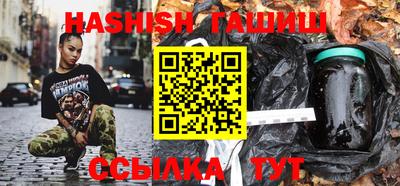 СК Балахна