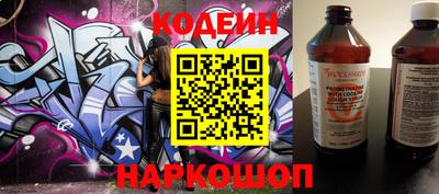 круглые Балаково