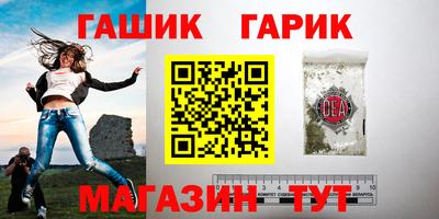 СК Балахна