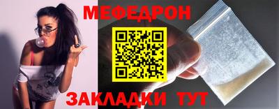 гашиш Балашиха