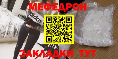 гашиш Балашиха