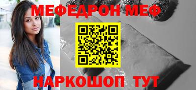 гашиш Балашиха