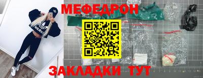 гашиш Балашиха
