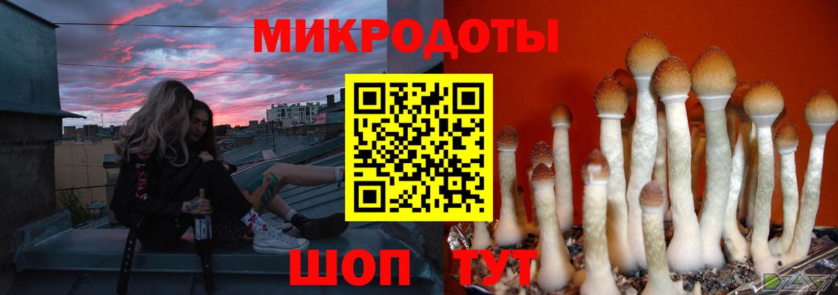 Меф  Вход с VPN  Баксан  МЕТАМФЕТАМИН  Меф МЯУ МЯУ кристаллы  Марихуана  ГАШ 